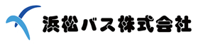 浜松バス