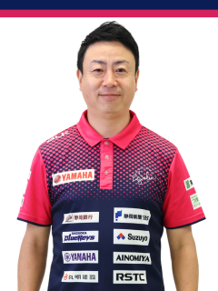 後藤達彦